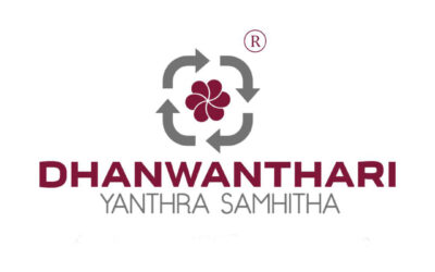 DYS – Dhanwanthari Yantra Samhitha: Transforming Public Healthcare with Innovation
